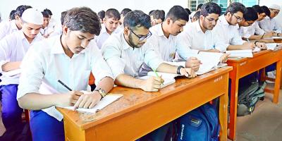 নগদ প্রবাহ বিবরণী অধ্যায়ের ১০টি বহুনির্বাচনি প্রশ্ন ও উত্তর, ৫ম পর্ব, এইচএসসি পরীক্ষার হিসাববিজ্ঞান ২য় পত্র